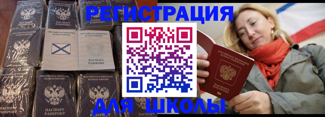 пропишу в квартире в Каменск-Шахтинском
